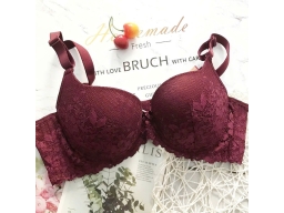 ÁO LOVELY CÀI 3 MỎNG ÉP REN 1210 - MÀU ĐÔ ÁO LOVELY CÀI 3 MỎNG ÉP REN 1210 - MÀU ĐÔ